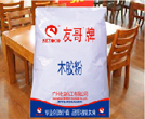 木胶粉