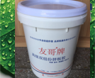 拼板胶